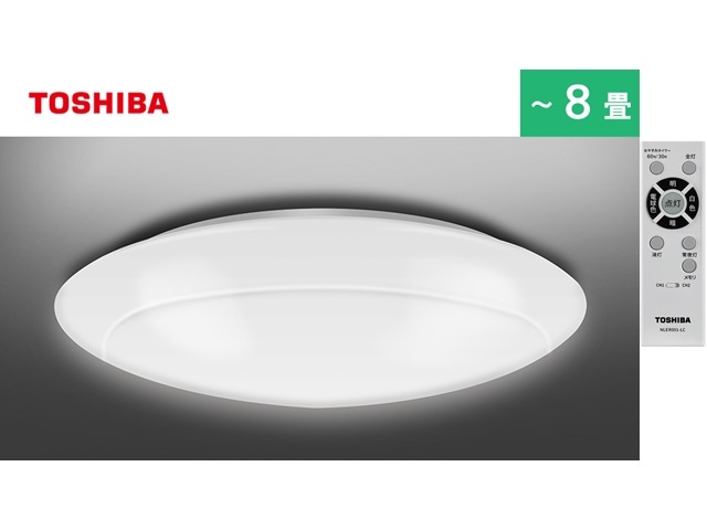 東芝 LEDシーリングライト NLEH08002E-LC