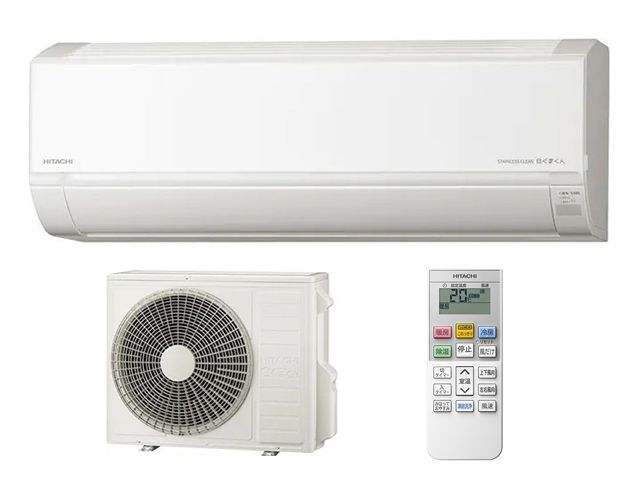 【新品・引取限定】日立 エアコン(RAS-D63R8BK-W)24年製　20畳 白くまくん エアコン おもに6畳 日立 ZJシリーズ 2024年モデル