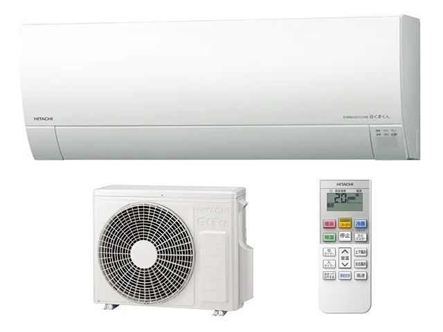 日立 エアコン【2024年モデル】 ステンレス・クリーン 白くまくん RAS 日立 エアコン【2024年モデル】 ステンレス・クリーン 白くまくん RAS