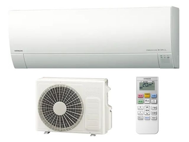 日立 HITACHI エアコン RAS-G36R 日立 エアコン【2024年モデル】ステンレス・クリーン 白くまくん