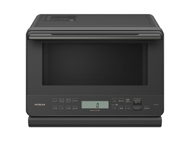 日立 スチームオーブンレンジ ヘルシーシェフ