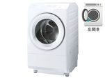 ǡɥ༰絡ںۡZABOON TW-127XM5L(W) [ۥ磻]