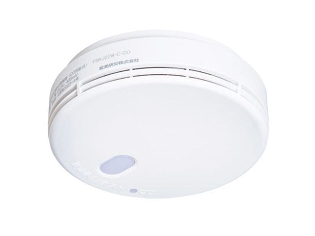 ǽ���ɺҡ��ޤ�뤯�� FSKJ228-C-CO [�ʥ�����ۥ磻��]