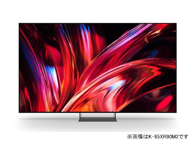 Bravia 75 インチ テレビ イメージ ソニー SONY KJ-75X80L BRAVIA 4K