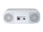 ��� CD�饸�������åȥ쥳��������AUREX AX-KCR60(W) [�ۥ磻��]