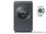 ��ǡ��ɥ�༰�������絡  ZABOON�ڱ������� TW-137XP6R(H) [�ʥ��ȥ��졼]