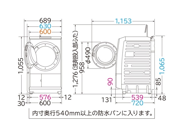 Ωɥ༰絡ںۥӥåɥ BD-SX130ML(H) [졼]