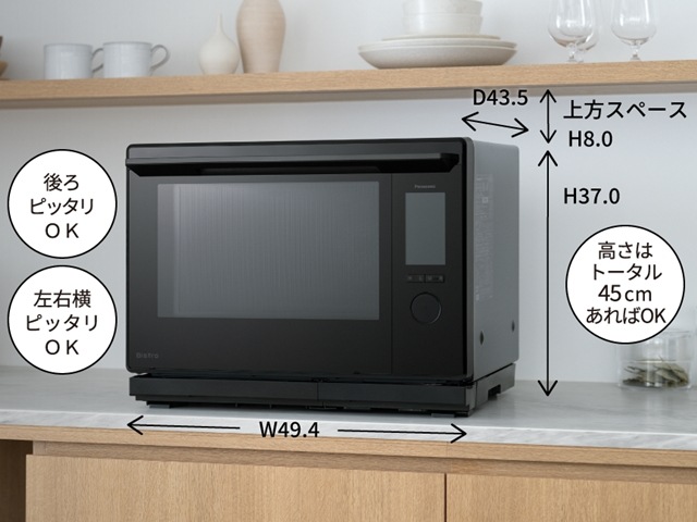 �ѥʥ��˥å����������४���֥��󥸡��ӥ��ȥ�  NE-UBS10D-W [���եۥ磻��]