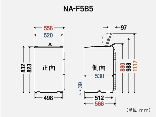 �ѥʥ��˥å�������ư������ �ķ���NA-F5B5-H [�饤�ȥ��졼]