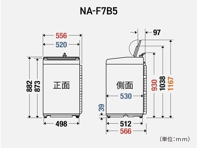 �ѥʥ��˥å�������ư������ �ķ���NA-F7B5-C [�饤�ȥ١�����]