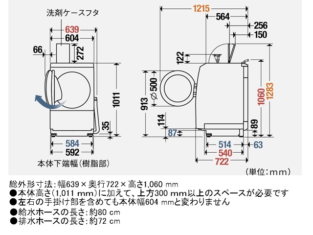 ѥʥ˥åɥ༰絡ںۡNA-LX127DL-W [ޥåȥۥ磻]