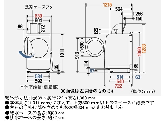 ѥʥ˥åɥ༰絡ڱۡNA-LX129DR-W [ޥåȥۥ磻]