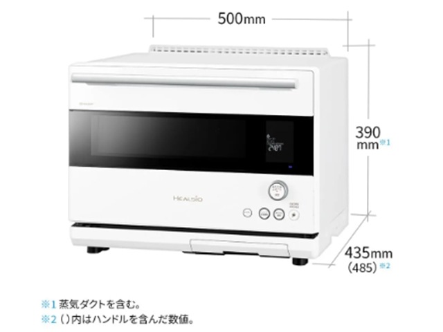 ���㡼�ס����������������֥󡡥إ륷�� AX-RS1C-W [�ޥåȥۥ磻��]