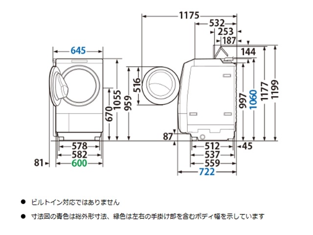 ǡɥ༰絡ںۡZABOON TW-127XM5L(W) [ۥ磻]