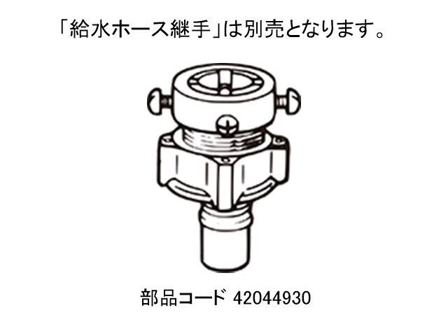ǡɥ༰絡ںۡZABOON TW-127XM5L(W) [ۥ磻]