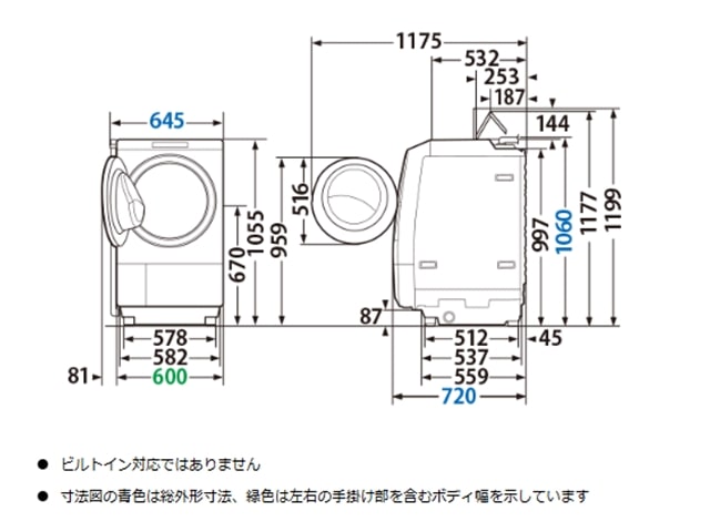 ��ǡ��ɥ�༰�������絡�ں�������ZABOON��TW-127XP5L(W) [�����ۥ磻��]