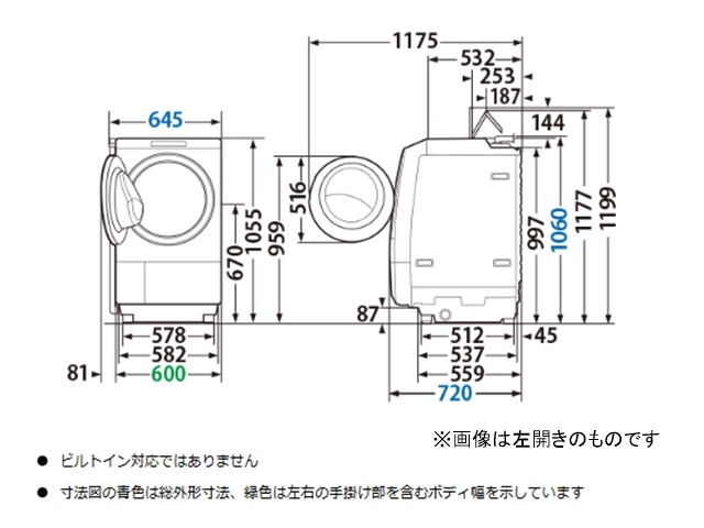 ǡɥ༰絡ڱZABOONTW-127XP5R(W) [ۥ磻]
