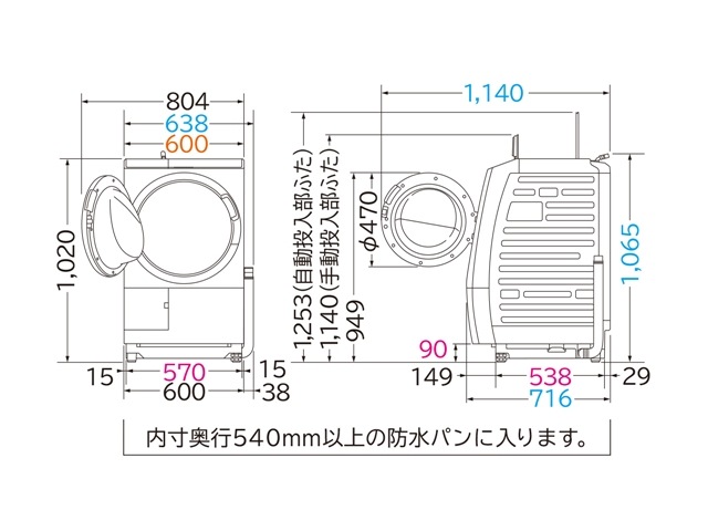 Ωɥ༰絡ںۥӥåɥ BD-SV120ML(W) [ۥ磻]