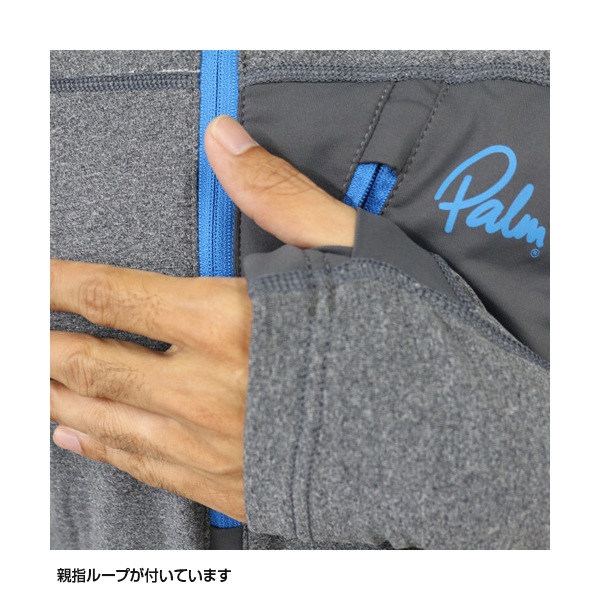 11747 Tsangpo Zip ツァンポ シャツ メンズ