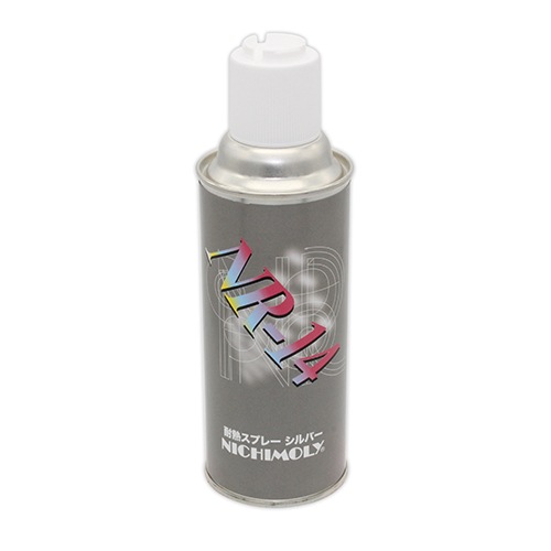 耐熱スプレーシルバー 300ml 耐熱 温度600度整備工具 補修用品 防錆 潤滑 ケミカル 防錆 潤滑 塗装剤 その他 防錆 潤滑剤 Nr 14 トラック用品のパーマンショップ