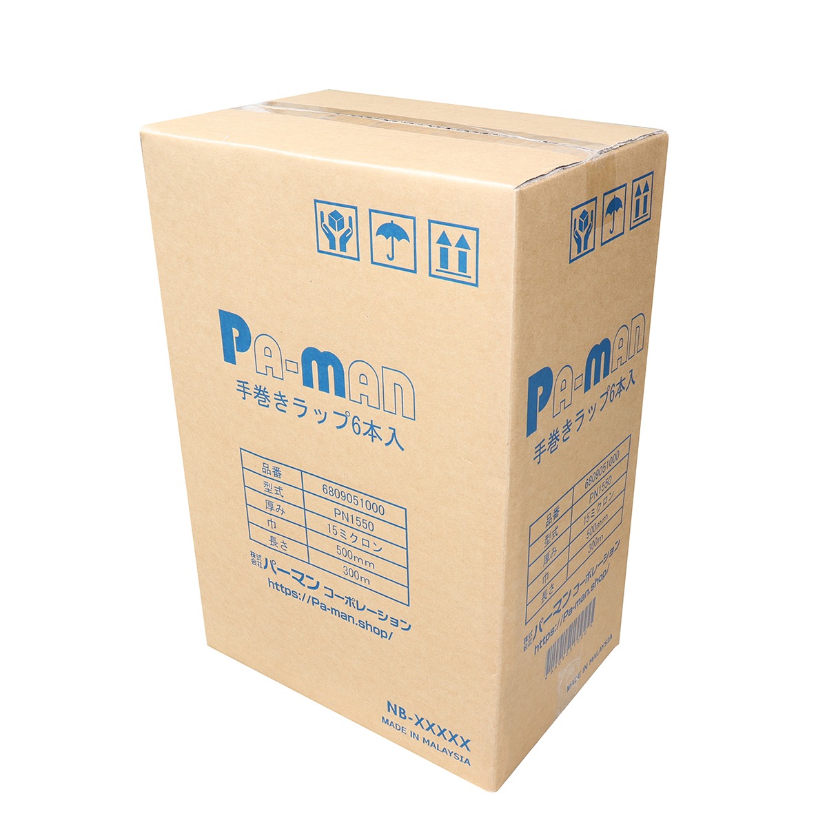 購入 セキスイ ラップ 手巻き用 15ミクロン 1ケース8本 500mm×300m巻 ハンディラップ 手巻き 梱包 業務用 ラッピング fucoa.cl 購入 セキスイ ラップ 手巻き用 15ミクロン 1ケース8本 500mm×300m巻 ハンディラップ 手巻き 梱包 業務用 ラッピング fucoa.cl