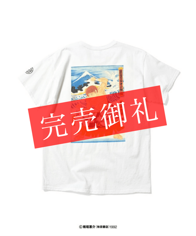 ϿϲHOMEGAME߿ϲPANCRASETHREE TIDES  S/S TEE / WHITE