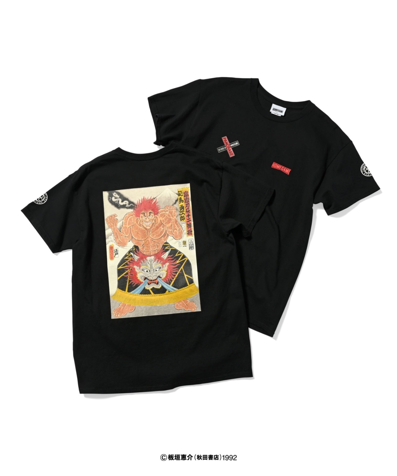 範馬勇次郎】HOMEGAME×刃牙×PANCRASE×THREE TIDES S/S TEE / BLACK
