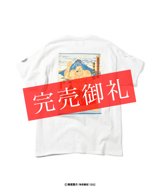 ڶHOMEGAME߿ϲPANCRASETHREE TIDES  S/S TEE / WHITE