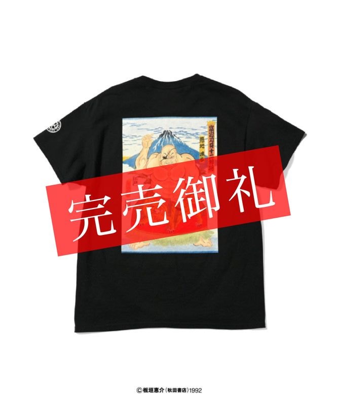 �ڶ��������HOMEGAME�߿ϲ��PANCRASE��THREE TIDES  S/S TEE / BLACK