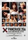 2025.9.23 PANCRASE 356 / A3ݥ