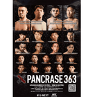 �ѥ󥯥饹363 A3�ݥ����� Ver.1