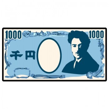 �����ѥǥ�����Τ�����