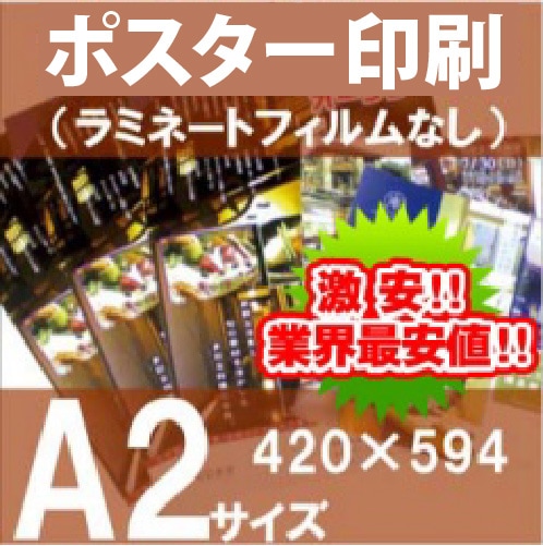 �ݥ�����������������������594��420�С�