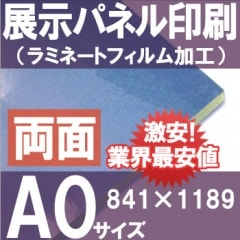 ŸѥͥAۥߥ͡Ȳù1189841Сˢξ̻ž夲