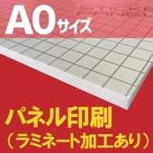 ボードパネル、ラミネートPOP B4サイズ｜スチレンボードPOPパネルを激安プリント！店舗装飾やトップ