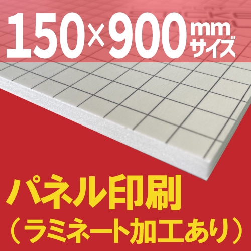 ymo ポスターパネル加工 ymo ポスターパネル加工 - メルカリ