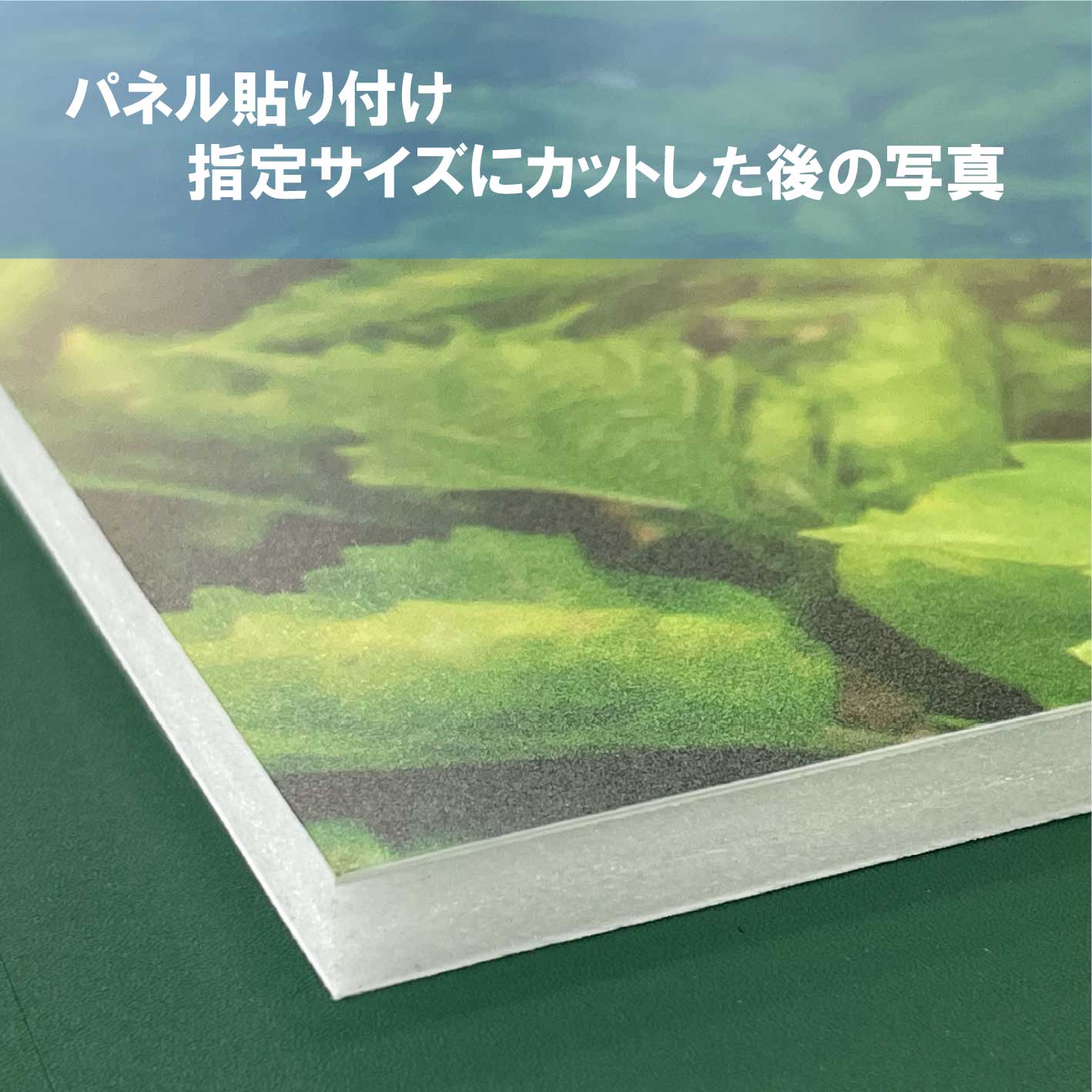 荒野の七人　パネル　ラミネート加工品 展示パネル印刷【A2サイズ 594×420mm】（ラミネートフィルム加工あり