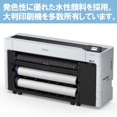 短冊ポスター印刷【A2短冊サイズ 594×210mm】（コート紙・光沢紙・半