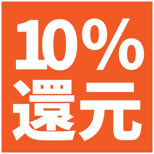 【送料無料】遊助さん掲載2ページ（ポスターサイズ）#8154 ポスター印刷【A2サイズ 594×420mm】（コート紙つやけし・フォト光沢