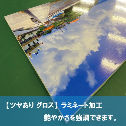 展示パネル印刷+アルミフレームセット【A4サイズ 297×210mm