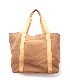IrregulaR by ZIP STEVENSON Vintage Military Tote Bag #2 / Camel