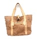 IrregulaR by ZIP STEVENSON Vintage Military Tote Bag #2 / Camel