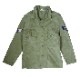 Vintage Military Shirts