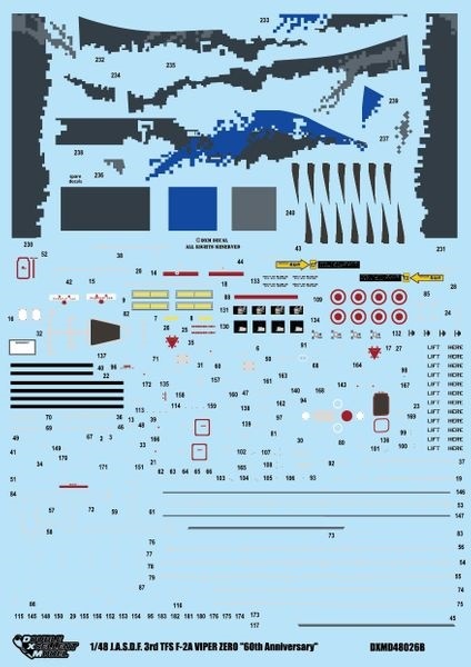 自衛隊デザイン 電子カード DXM 71-4229 1/48 航空自衛隊 F-2A 60周年記念 デジタル迷彩 | DXM,1