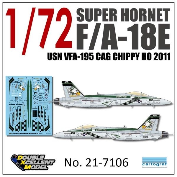 CWU-36P HOUSTON VFA-195 DAMBUSTERS ダムバスターズ | 柿田商店