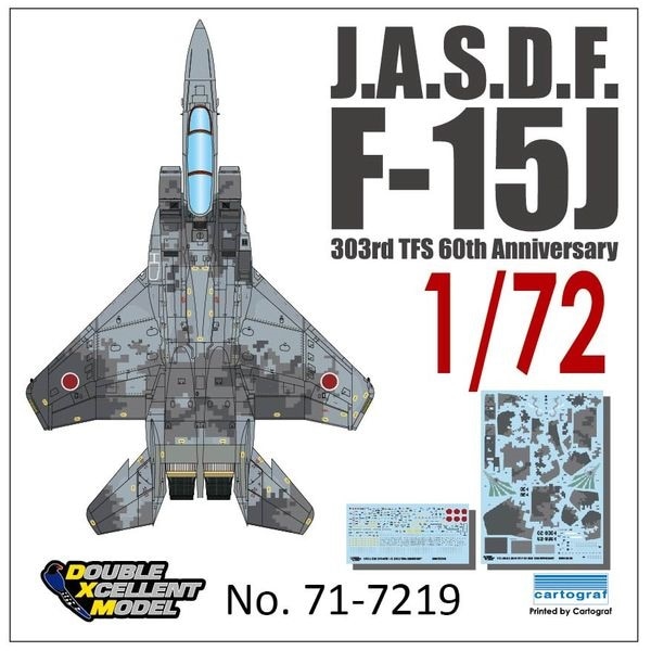 DXM 71-7219 1/72 航空自衛隊 F-15J イーグル 60周年記念