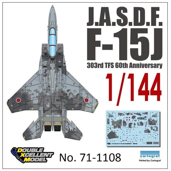 アシタのデカール 1/144 F-15J 305SQ 50th 富士山模様 51HjU6S76SL._UF894,1000_QL80_.jpg