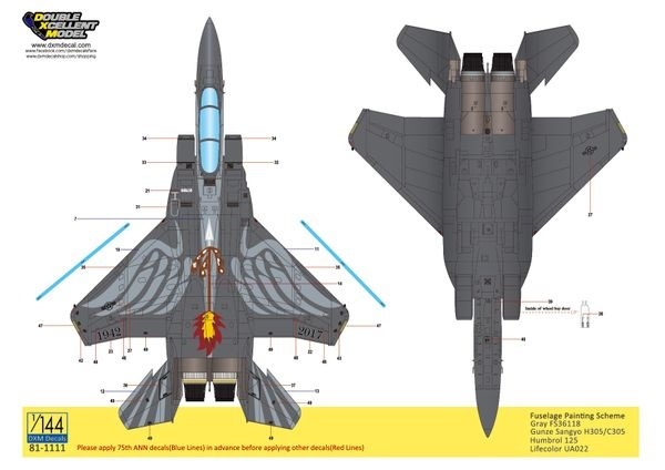 DXM 81-1111 1/144 アメリカ空軍 F-15E ストライクイーグル 第4