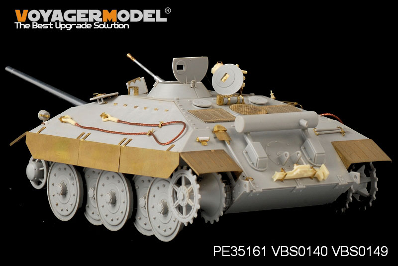 ボイジャーモデル PE35421 1/35 現用アメリカ ストライカーM1134 ・スラットアーマー(AFVクラブ35134用) ボイジャーモデル PE35421 1⁄35 現用アメリカ ストライカーM1134