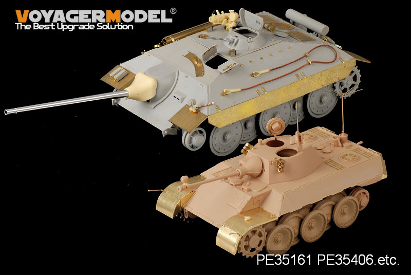 ボイジャーモデル PE35421 1/35 現用アメリカ ストライカーM1134 ・スラットアーマー(AFVクラブ35134用) ボイジャーモデル PE35421 1⁄35 現用アメリカ ストライカーM1134